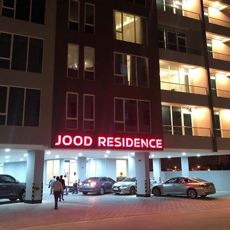 Jood Residence Seef Bagian luar foto