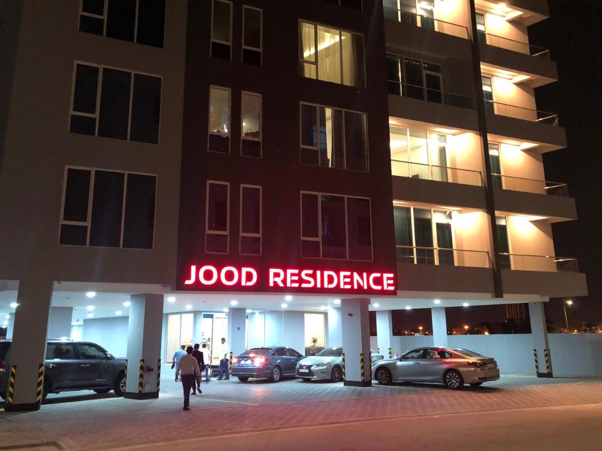 Jood Residence Seef Bagian luar foto
